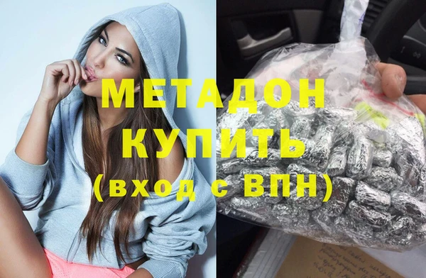 МДМА Алзамай