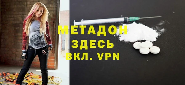 дмт Алексеевка