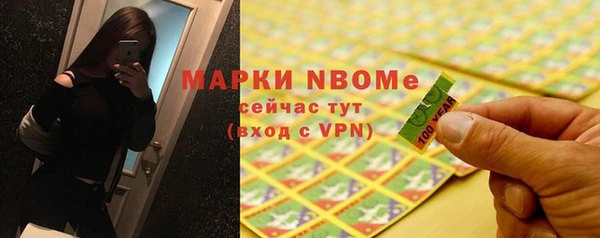 МДМА Алзамай