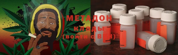 МДМА Алзамай