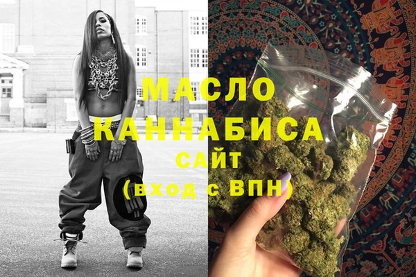 дмт Алексеевка