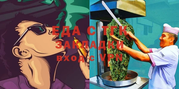 дмт Алексеевка