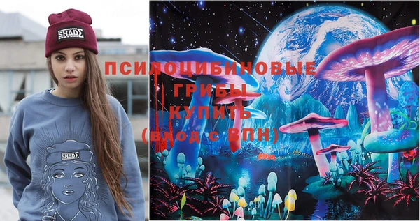 марихуана Алексин