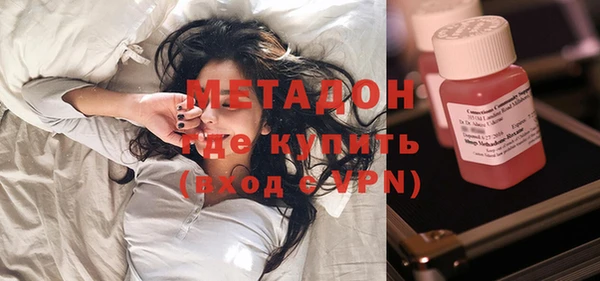 МДМА Алзамай