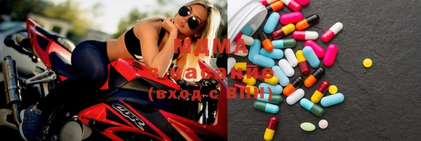 дмт Алексеевка